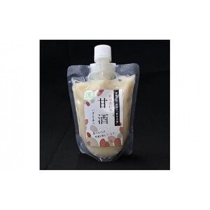 出雲の有機JAS認証　白米・玄米甘酒250ｇ×６本