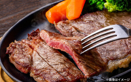 おおいた和牛 サーロインステーキ 計400g(200g×2枚)  / 牛肉 牛肉 牛肉 牛肉 牛肉 牛肉 / 日田市 / 株式会社まるひで[ARCG003]