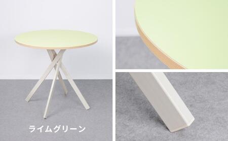 ＆FREL AXカフェテーブル 天板 ライムグリーン ミントブルー 直径80cm x 高さ72cm 選べる天板　国産家具 組立簡単 家具 机 テーブル インテリア ミントブルー×ホワイト
