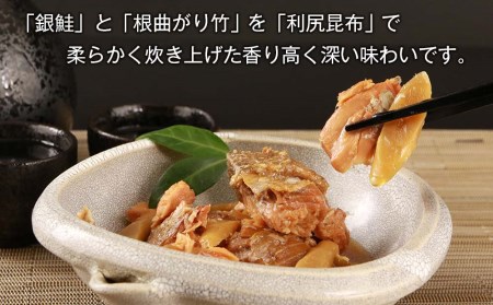 さけ竹の子缶　6缶入＜利尻漁業協同組合＞