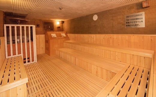 信州健康ランド ギフト券（1000円券×6枚） | 信州健康ランド サウナ 大浴場 ボディケア リラクゼーション 施設 宿泊 家族連れ 長野県 塩尻市