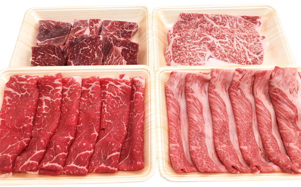 関門和牛 ステーキ すきしゃぶ セット 計1.6kg