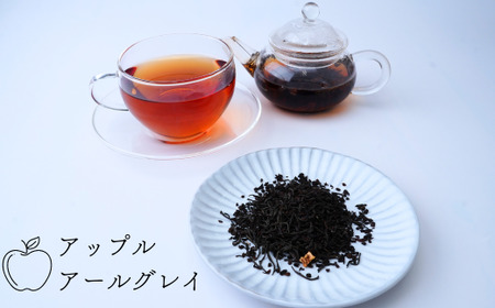 ＜日本紅茶協会認定店＞オリジナルブレンド紅茶(リーフティー)3種の詰め合わせ | アールグレイ ダージリン 紅茶 認定店 カフェ・オレンジペコー 埼玉県 東松山市