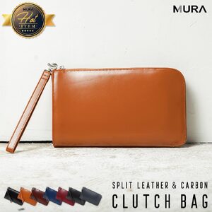 クラッチバッグ コードバン調 キャメル MURA｜クラッチ
