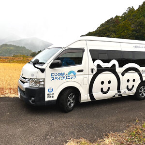 のらねこゼロプロジェクト 一口 10,000,000円（3,000,000円分）返礼品なし 保護猫 ネコ 猫 ねこ 動物 保護 愛護 TNR活動応援 支援 寄付 殺処分ゼロ クラウンドファンディング 