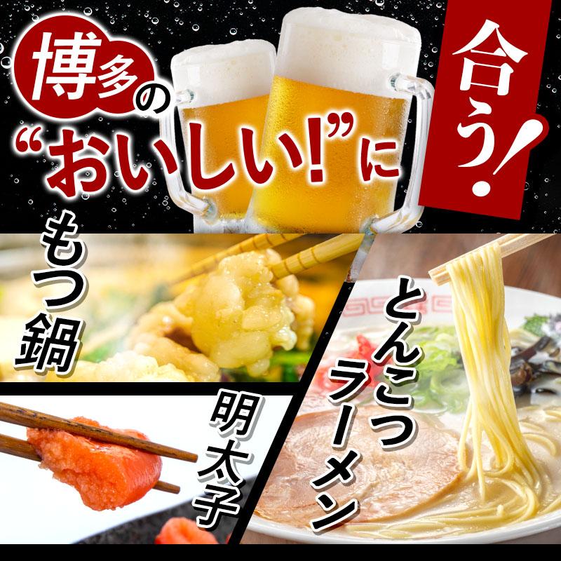 【博多工場産】アサヒビール ドライゼロ 500ml 6缶パック×4 ケース入り