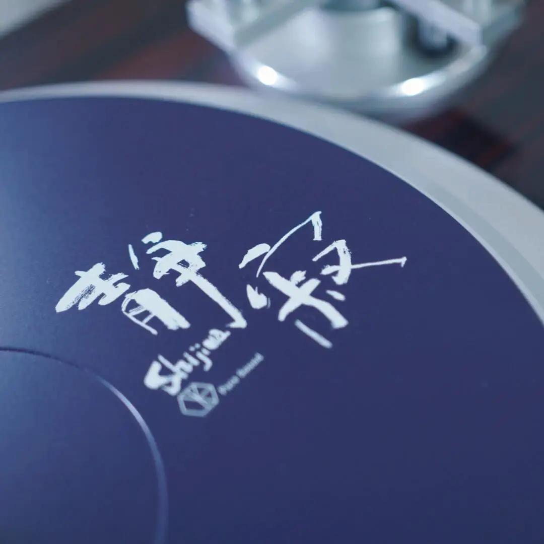 ターンテーブルシート 静寂 Shijima SJT-5 [Serenity(セレニティ)] レコードプレイヤー用品 オーディオアクセサリー 音響機材 サウンド 音質改善 レコード レコードプレーヤー 