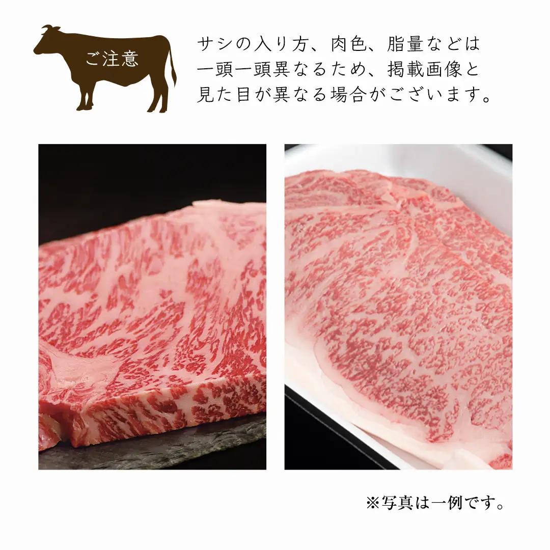 【 スピード発送 】 【常陸牛 】 A5 等級 サーロイン ステーキ 250g × 3枚（ 合計 750g ） あらぎり わさび 1本付 ( 茨城県共通返礼品 ) 