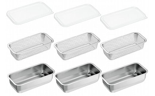 YB-1200 燕熟の技 ユニット1/3バット & ザル蓋付 × 各3個 FC025142