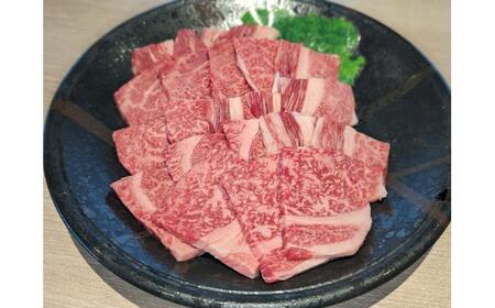 くまもと 黒毛和牛 和王 肩ロース 焼肉用 約800g（約400g×2P）ロース焼肉[AYBR027]