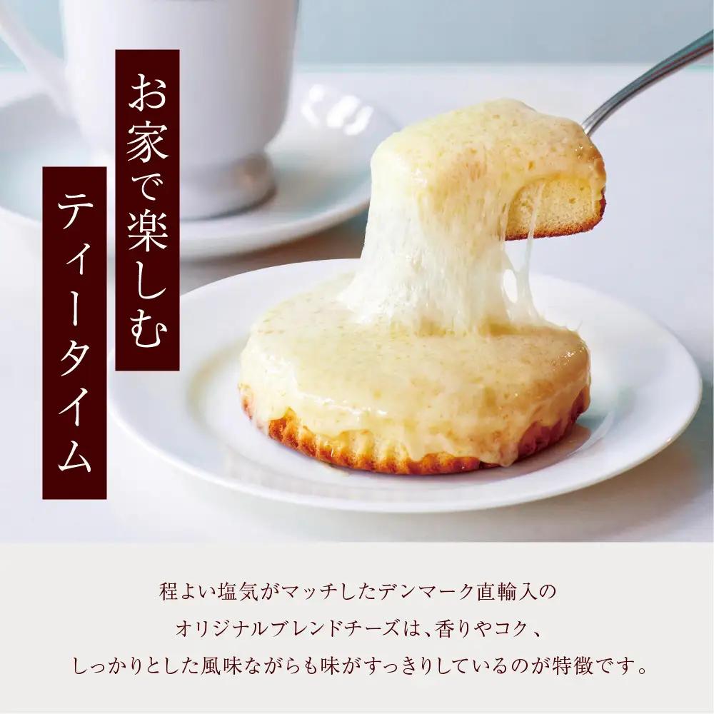 【観音屋】デンマークチーズケーキ　10個入り ケーキ スイーツ