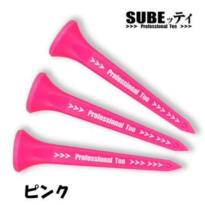 ふるさと納税 摂津市 SUBEッティ　ロング　ピンク　1袋3本入　キャグ　 飛んで曲がらない　ゴルフ ティー