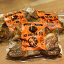 【ふるさと納税】伊勢広　室蘭豚丼の肉セット　【惣菜・豚肉・豚丼・豚肩・ロース・室蘭・豚丼の肉】