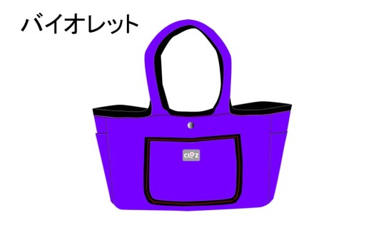 クロッツバッグウィメン 防水素材 ポコトート  バイオレット_2666R-9