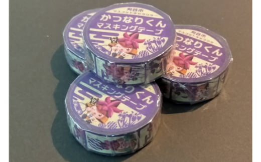 かつなりくんマスキングテープ4個 ／ マスコットキャラクター グッズ 愛知県 No.228