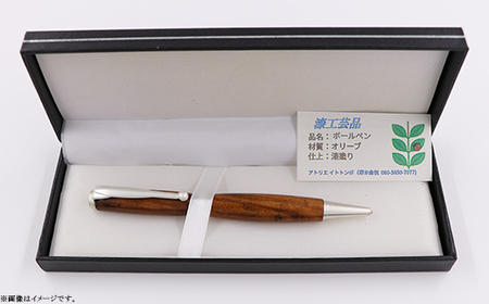 397 漆工芸「ボールペン」オリーブ