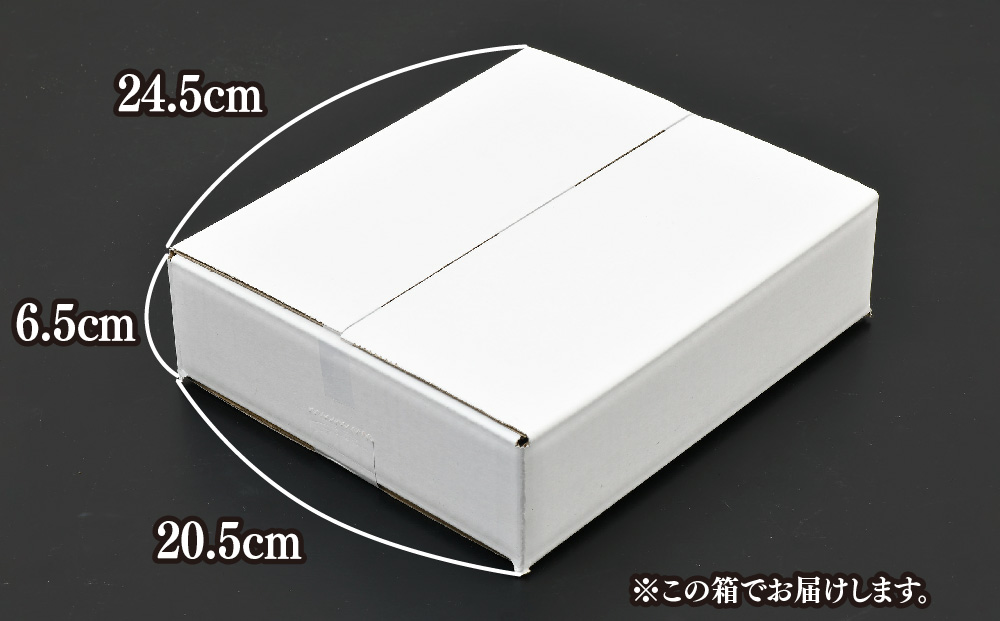 九州とんこつらーめん 5食入り×4袋【神埼素麺 伝統技術 ノンフライ ストレート麺 人気 保存食 即席麺】(H045104)