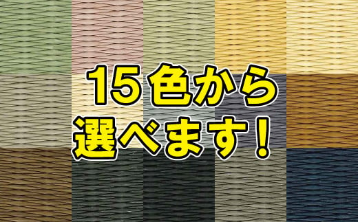 ※色は実物と若干違う場合がございます。ご了承ください。