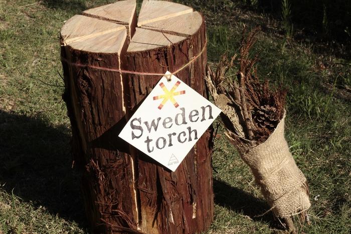 【ふるさと納税】Sweden torch スウェーデントーチ