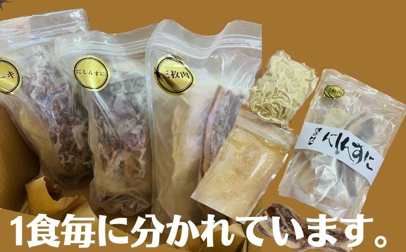 『沖縄そば』『ソーキそば』食べ比べ2食セット 郷土料理 定番 sokisoba そば愛 元祖 専門店 そーき 美味しい 名物 沖縄料理 自家製 本格 昆布 地元 名店 生麺 すば 豚肉 だし 送料無料