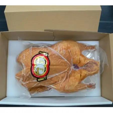 鴨1羽丸ごとスモーク　約1100g【配送不可地域：離島】【1592535】