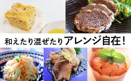 余呉町産えごまオイル・煎りえごまセット　滋賀県長浜市/株式会社ロハス長浜[AQAP001]