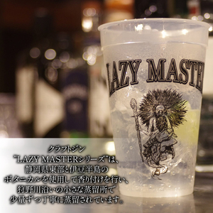 クラフト ジン 4種 飲み比べ 沼津蒸留所 LAZY MASTER M4STERMIND 【Original】 100ml 4本セット 贈答 ギフト 父の日
