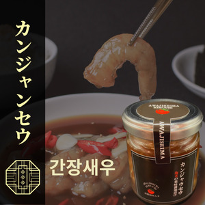 淡路島キムチ　海鮮コンボC 120g×3 | キムチ おつまみ おかず 生たこ 惣菜 セット 海鮮 いか イカ えび エビ 漬物 ごはんのお供 兵庫県 洲本市 淡路島