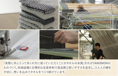 （今治タオル ブランド 認定）MARUKIYO TOWEL フェイスタオル 1枚 満点ノ星_へ [I004000FT1HE] 今治タオル タオル フェイスタオル 今治 セット ギフト