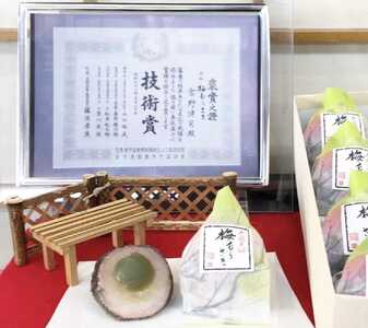 創業98年 五宿天神 梅むらさき 12個セット | 千代富 清風堂 菓子 銘菓 梅 求肥 白餡 紫蘇 和菓子 全日本和菓子大品評会「 技術賞 」 調布 東京