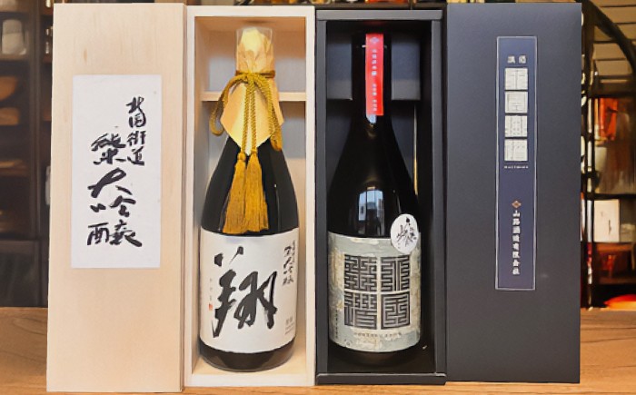 純米大吟醸 大吟醸  辛口 翔 北国街道  北国街道 大吟醸 辛口 酒日本酒 純米大吟醸 冷酒 熱燗 地酒 お取り寄せ
