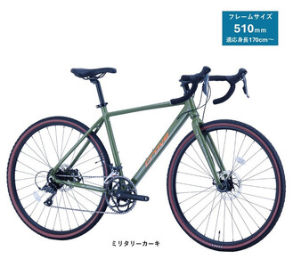 サカイサイクル ロードバイク（シクロクロス510ｍｍ）クローブ・バッシュ（限定車）CRVBSH-510	ミリタリーカーキ