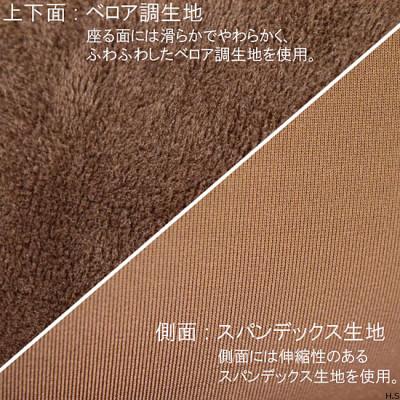 ふるさと納税 伊勢崎市 くつろぎクッション ANARIA ブラック |  | 01