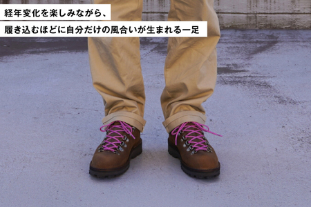 DANNER 紳士靴 マウントリッヂ ロー BROWN ブラウン【24.5cm】 [STUMPTOWN渋谷店 石川県 志賀町 sk17jkf70291-1]