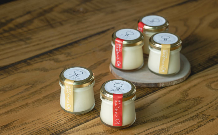 【人気のぷりんセット】えこびとのレトロプリンとはちみつプリン2種セット（計5個） / プリン おやつ はちみつ 洋菓子 デザート / 佐賀県 / 株式会社中村 [41AJCN009]