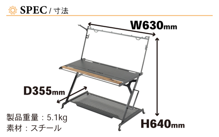 NATURE TONES リトルワークスタンド クラシック [I-024040_FM] / ネイチャートーンズ IGTテーブル 耐熱 薄型 シンプル ハンドル アウトドア キャンプ 机 台 レジャー 