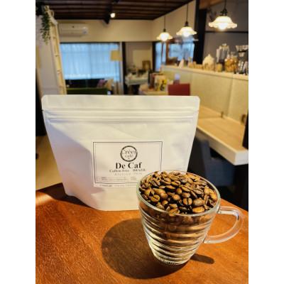 ふるさと納税 岸和田市 (CreerCafe)遠赤外線焙煎したて!美味しいカフェインレス(ブラジル)[豆]400g |  | 02