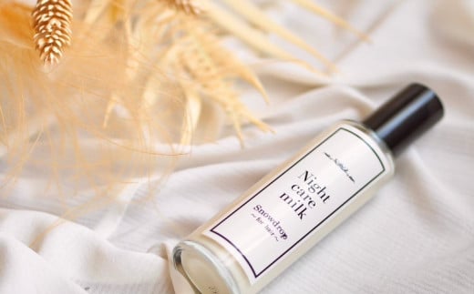 ナイトケアミルク Snowdrop ( スノードロップ ) ナイトケアミルク 90ml×2本  洗い流さない トリートメント ヘアミルク ダメージケア ヘアケア 夜用 サロン 専売品 サロン仕様 美容師 美容院 髪 潤い 保湿 しっとり まとまり スタイリング 千葉県 旭市 株式会社Oneworld shn017