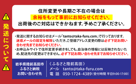 【先行予約】 旬のりんご＆梨 ミックスセット 3kg 品種おまかせ 熊谷農園 フルーツ 詰め合わせ