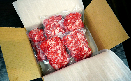 牛肉 淡路牛 切り落とし 1.5kg まとめ買い 牛肉