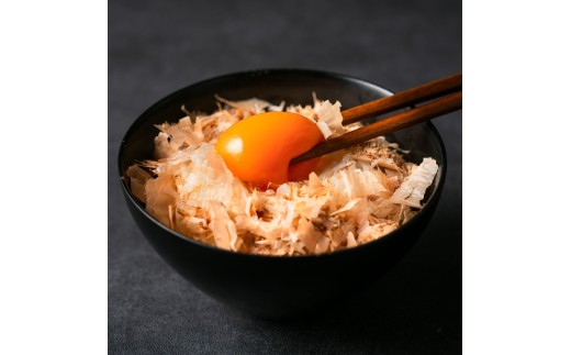 a11-164　富士の名月　卵かけごはん セット