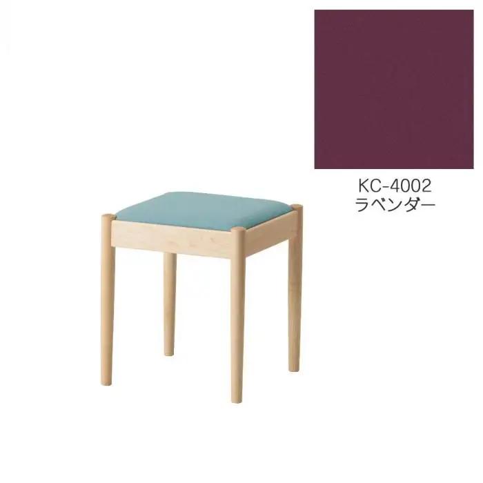 旭川家具　コサイン　フォルクスツール メープル　KCラベンダー_03586