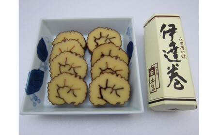 【土岩かまぼこ】≪2025年12月29日発送≫かまぼこ詰合せ（桜） ｜ かまぼこ 蒲鉾 カマボコ ちくわ 竹輪 ねりもの 練り物 練物 魚肉 すり身 惣菜 加工品 おかず おつまみ 酒の肴 詰合せ セ