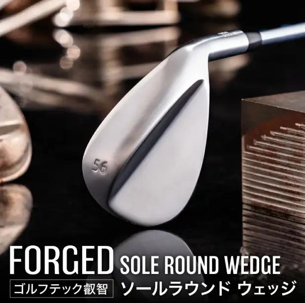 ソールラウンド ウェッジ / 国産 軟鉄鍛造 フォージド ゴルフクラブ ゴルフ用品 FORGED ゴルフテック叡智 048BD01N.