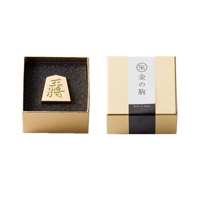 ふるさと納税 養老町 24金が光る!【金の駒　王将】縁起物として大注目 |  | 01