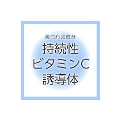 ふるさと納税 枚方市 クリューベル プラチナCL 厳選セット【医薬部外品】 |  | 03