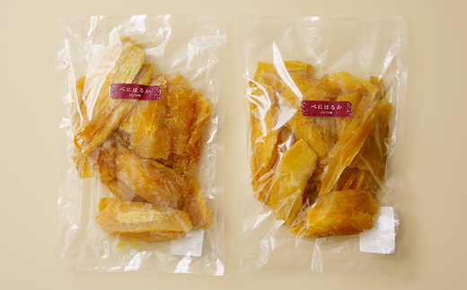 【ぶどうの森】（訳あり）平干しほしいもの配送不可（400g×2袋） ｜ 国産 野菜 サツマイモ さつまいも ほしいも 干し芋 干しいも ほし芋 800g 訳あり ※2026年1月下旬～7月下旬頃に順次発送予定 ※北海道・沖縄・離島への配送不可