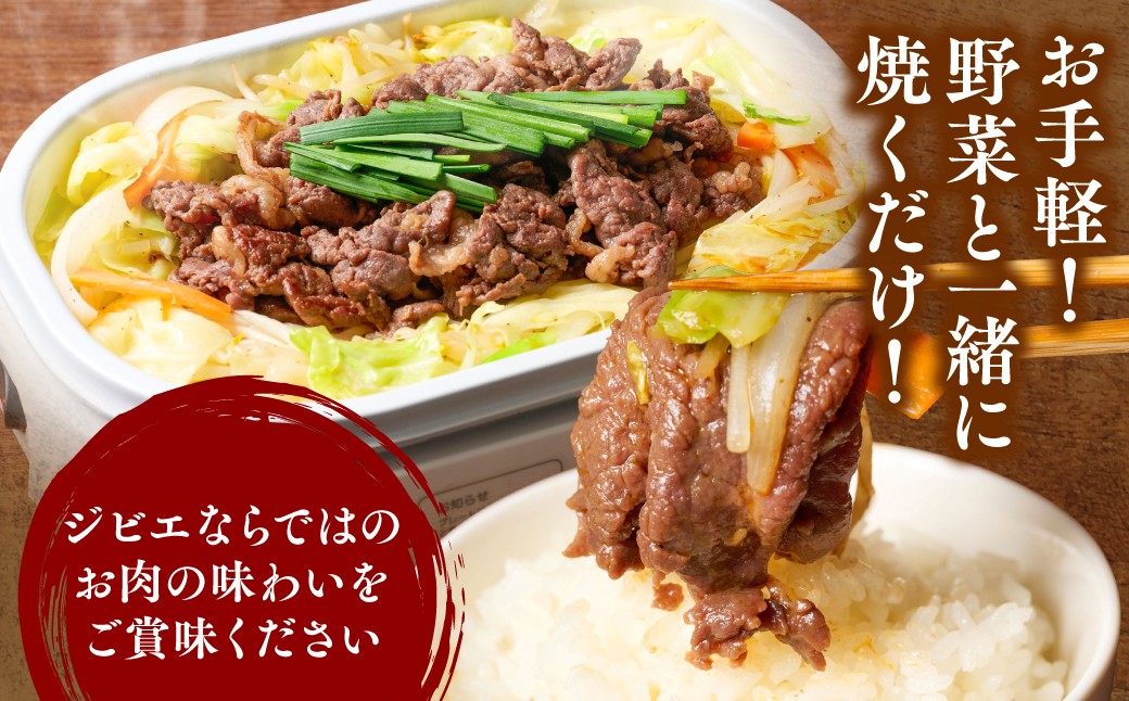 お手軽！野菜と一緒に焼くだけ！