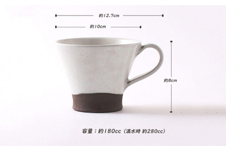 【美濃焼】粉引くし目 カップ＆ソーサー【不動窯】食器 マグカップ プレート コーヒーカップ ティーカップ コップ お茶 ケーキ皿 取り皿 セット ティータイム ホワイト 白 陶器 土物 和風 おしゃれ