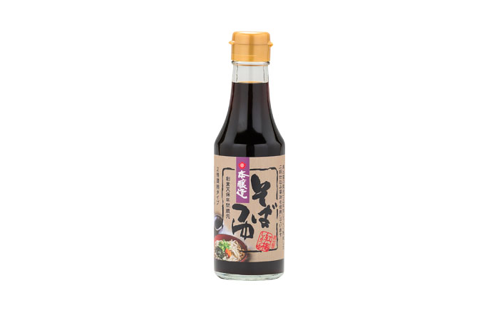 【伝統製法】〃そば県の醤油屋が本気で作った〃そばつゆ1本 調味料 つゆ そばつゆ そば 年末年始 料理 島根県雲南市/有限会社紅梅しょうゆ [AICV055]